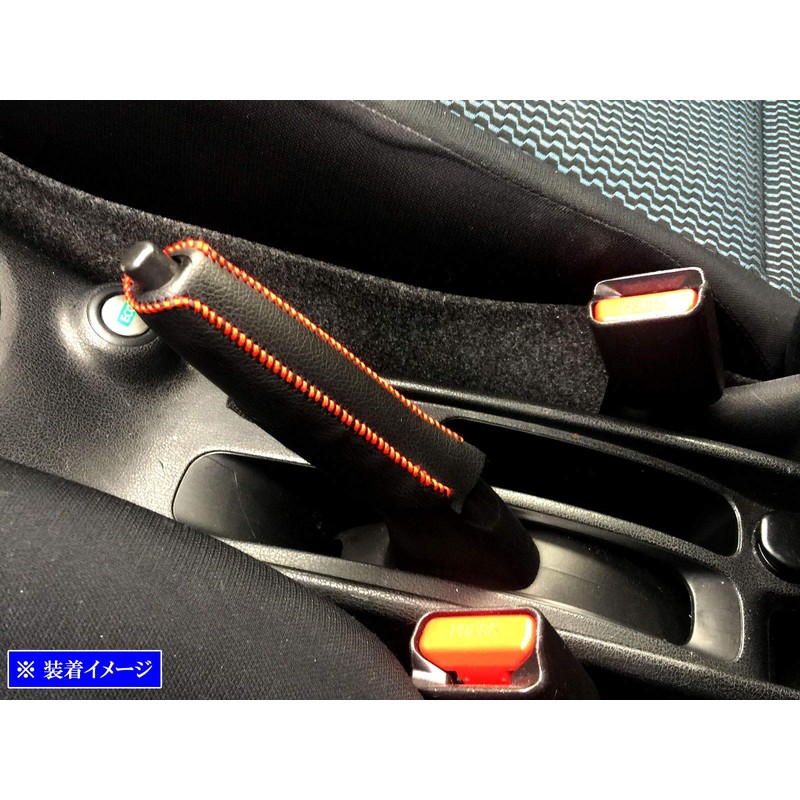 BRIGHTZ Notebook E12 Side Brake Steering Wheel Cover, Red Stitching,