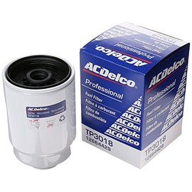 General Motors 12664429 - OEM Part