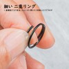 TIMULTI Titanium Key Ring Black Keychain Ring Round Carabiner Small