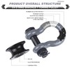 AMBULL Upgraded Snatch Block, 3/4" D Ring Shackle (2 Pack)
