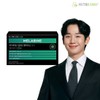 Nutricore [Nutricore] Hypercell Plant-Based Melabine 2mg x 4+1 Pack / [뉴트리코어] 하이퍼셀 식물성 멜라토닌 함유 멜라바인 2mg x 4+1개입