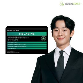 Nutricore [Nutricore] Hypercell Plant-Based Melabine 2mg x 4+1 Pack / [뉴트리코어] 하이퍼셀 식물성 멜라토닌 함유 멜라바인 2mg x 4+1개입