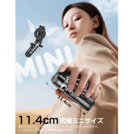 Selfie Stick, Magnet, SLR Bath, Ultimate Mini Size, Mahoo Stand, Smartphone, Quadrup, Compact, Lightweight, Celka Stick, Foldable, 720°+225°, Mag-safe, 24 x N55 Magnet, Remote Control, 6 Levels of