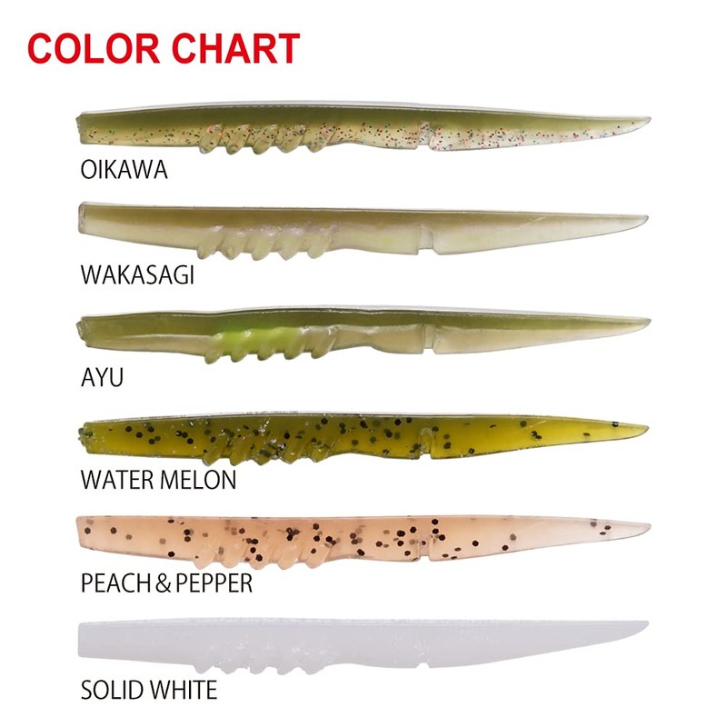 Megabass TINY XLAYER 3 inch Solid White