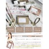 Annekor Fragment Case 【 Slim and Stylish Mini Wallet 】