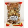 Chinese Herbal Tea, Traditional Five Flower Tea,5 oz,Pack of 2