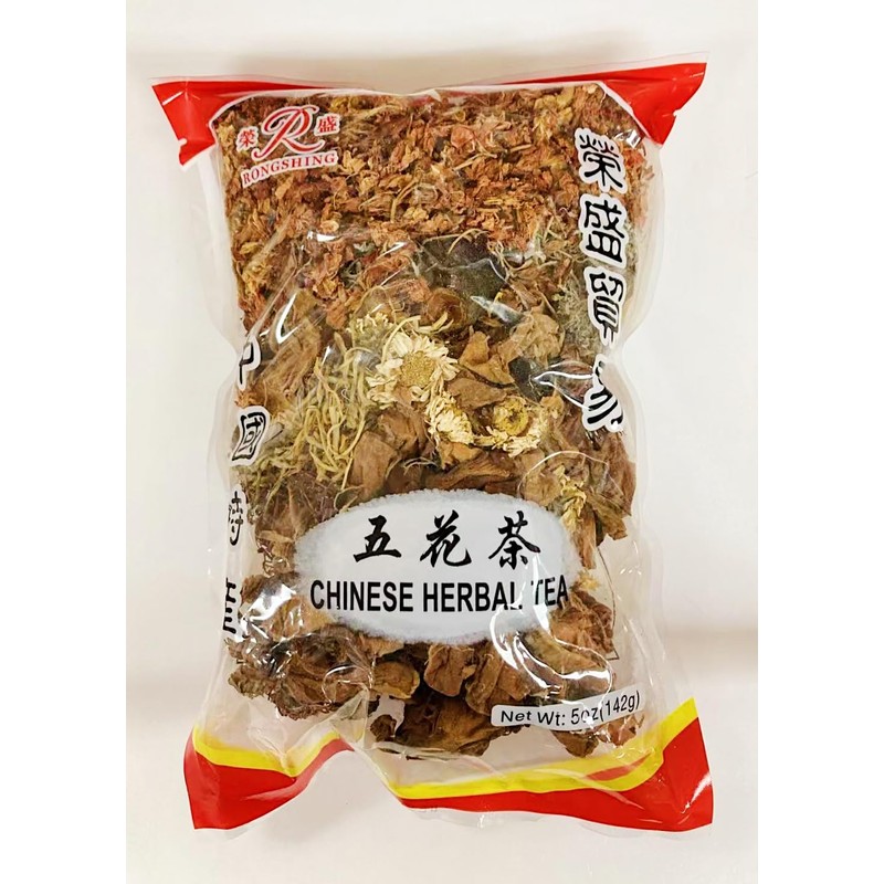 Chinese Herbal Tea, Traditional Five Flower Tea,5 oz,Pack of 2