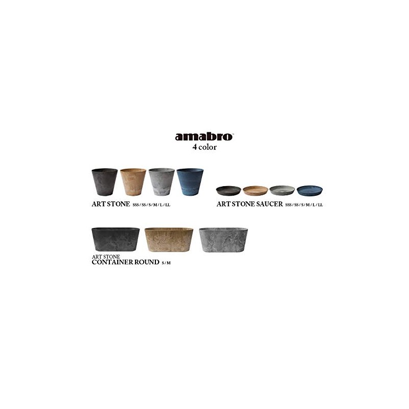 amabro Amabro Art Stone Saucer [Brown/Medium] AMABRO ART STONE SAUCER