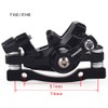 NA NA Universal Black Bike Bicycle Front Disc Mechanical Brake