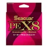 Seaguar Kureha Grandmax PE X8 300m 8 Braid PE Line