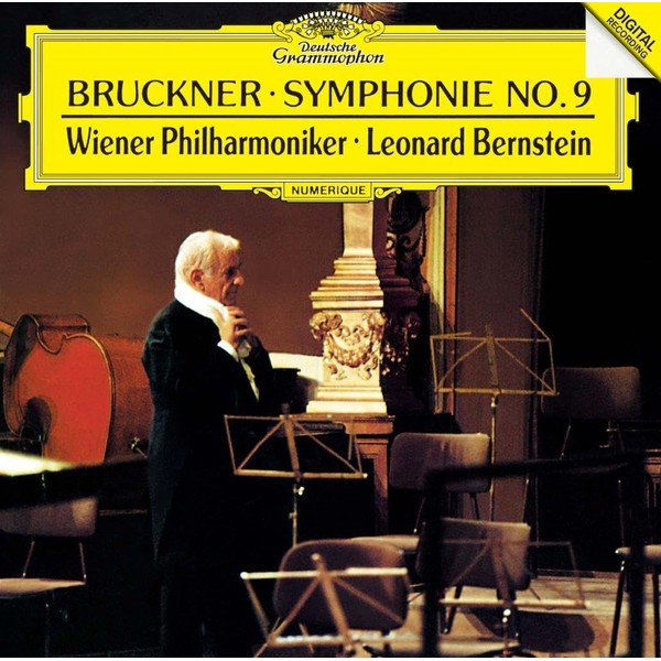 ブルックナー：交響曲第9番 (初回限定盤)(UHQCD)