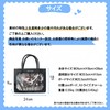Flower Pattern Pain Bag, Black