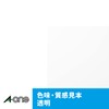 A-One 28973 Label Stickers, Glossy Film, Clear A4, 30 Labels,