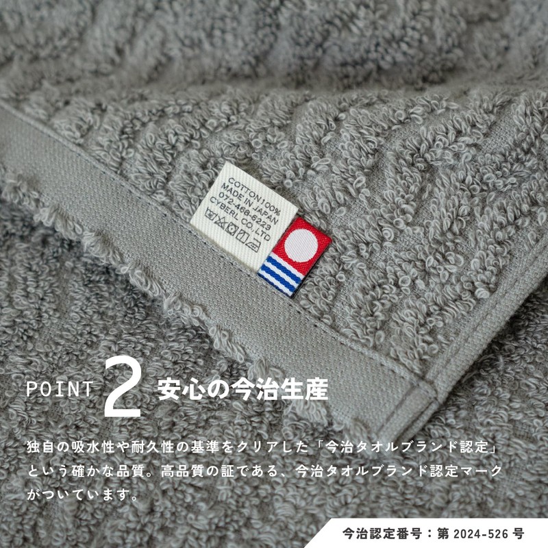 OruTa Face Towels, Imabari, Set of 3, Cotton, Fluffy, Skin-friendly,