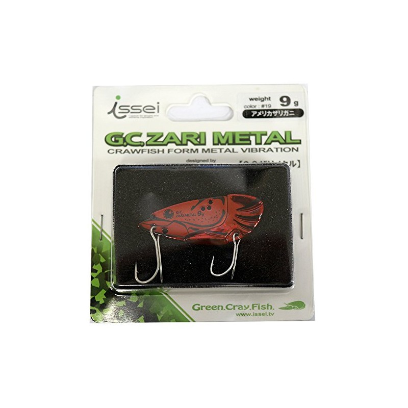 ISSEI Metal Vibe G.C. Crawmetal 0.3 oz (9 g) American