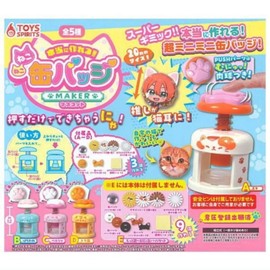 Toys Spirits You Can Really Make! Cat Can Badge Maker Mascot x All 5 Types Set, Fully Completed Gacha Capsule Toy