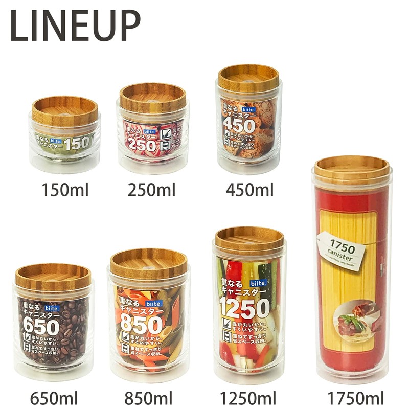 Bitte Canister, Bamboo Series, Overlapping Canister, Natural/Clear, 22.0 fl oz