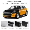 TARO WORKS Matte Black Semi-Gloss Car Exterior Interior Car Wrapping