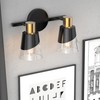 URSOLA Bathroom Lighting Fixtures Over Mirror, 2 Lights Bathroom Vanity