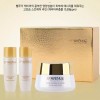 SS [에스에스_62]캐비어추출물 아이크림 여성화장품 기획 30ml [SS_62] Caviar Extract Eye Cream Women's Cosmetics Special Edition 30ml