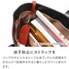 HUKURO Mini Key Case, Edge- Men's Tochigi Leather, Compact, Slim,