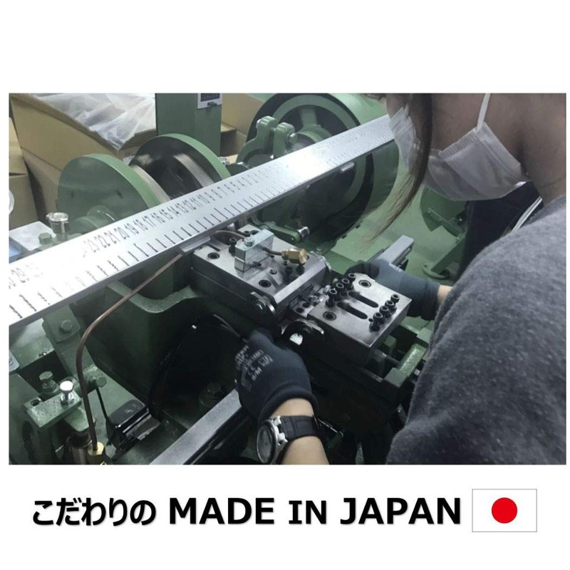 Caterpie No Tie Shoelaces Caterpillan Plus (Made in Japan), jaguar