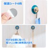 Whitesilver Metal Magnetic Hook