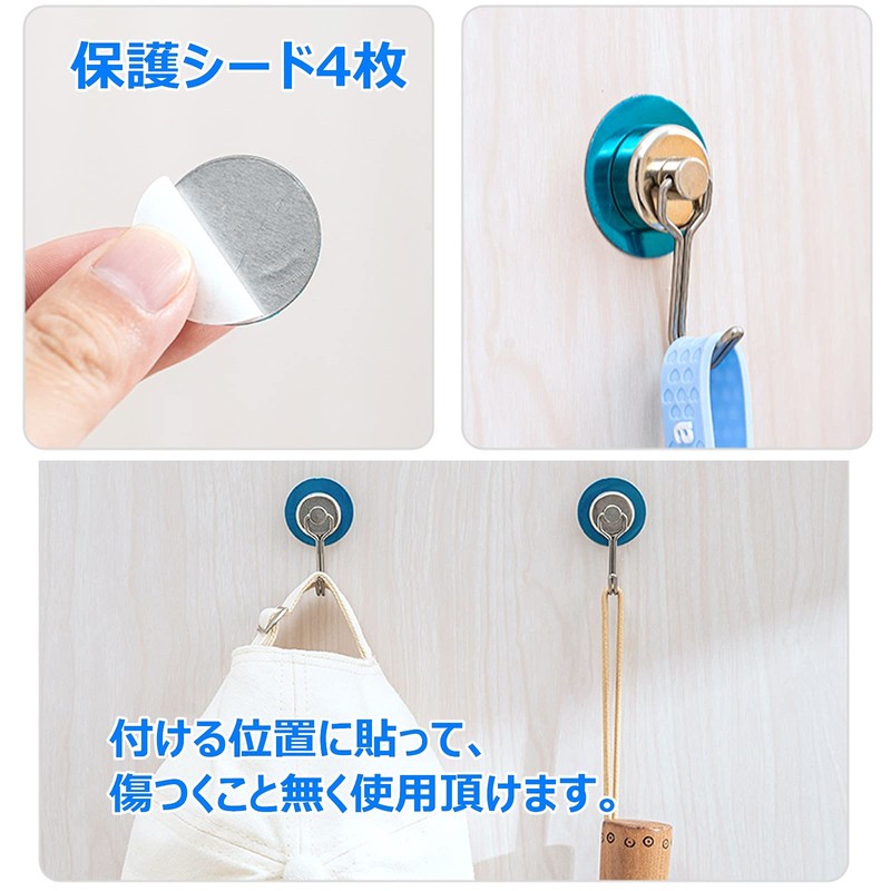 Whitesilver Metal Magnetic Hook