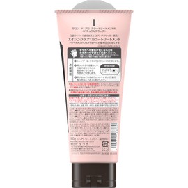 Salon de Pro Color Treatment, Aging Care, Natural Black, 6.3 oz (180 g)