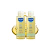 Mustela Baby Oil, 100ml