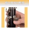 Clarinet Thumb Rest Set of 4 Black Durable Comfortable Woodwind