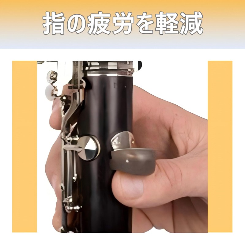 Clarinet Thumb Rest Set of 4 Black Durable Comfortable Woodwind