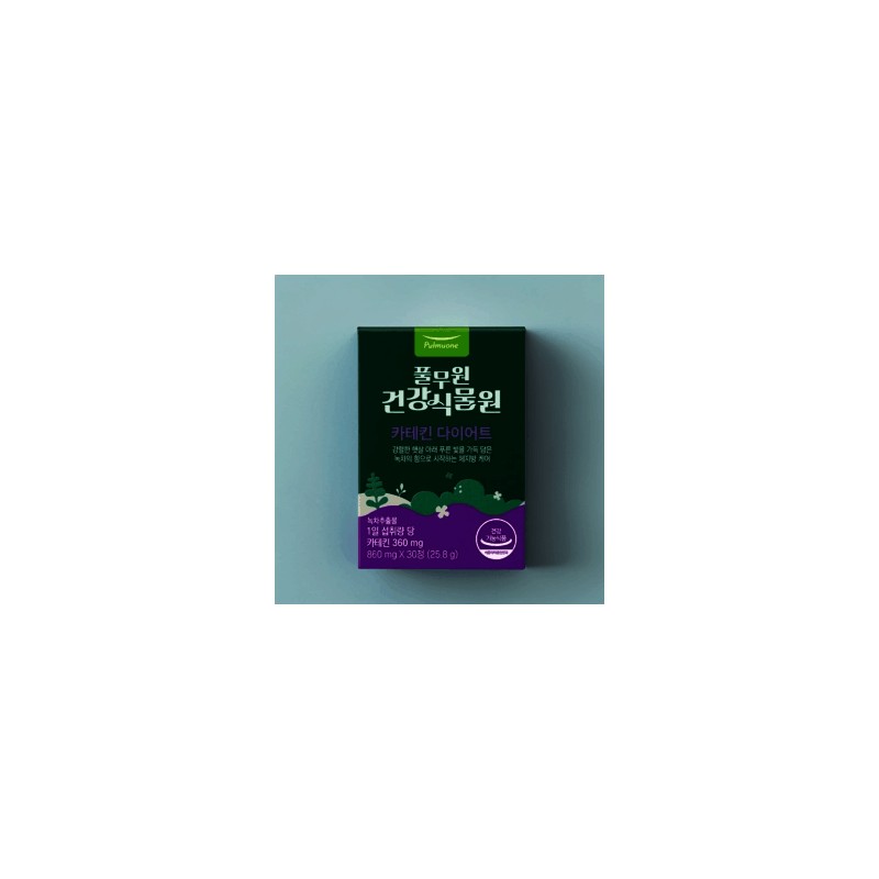 Pulmuone Health Botanical Garden Catechin Diet 30 Tablets Catechin Diet