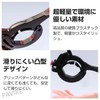 PAVIKE Throttle Assist Motorcycle Cruise Control Motorcycle Throttle Lock Universal
