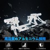 JFG Motorcycle Backstep Adjustable Aluminum Fit Monkey Z50 Z50A Z50J