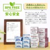 KOGLEE rayfook High Performance Thermal Label Stickers 40x30mm 4 Rolls