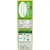 Uji no Tsuyu Iemon Caffeine-Free Instant Green Tea Sticks 30P