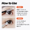 i'm meme Official Store Lash Push, 13 X Peptide Essence