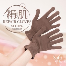 Softi que Hand Care Gloves, 100% Silk, Loved by Beauticians and Housewives, Wakisaka Gloves, Made in Japan, Silk, Prevents Hand Rashes, Night Care, Moisturizing, Moisture Wicking, Moisture Wicking