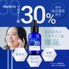 Raw Solution, Azelic Acid, 30% Blend, Highest Concentration in Japan,
