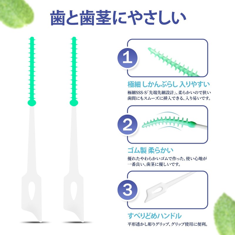 DXTECHPRO Interdental Brush, Interdental Cleaning, Carrying Case, Extra Fine, Kanbushi,