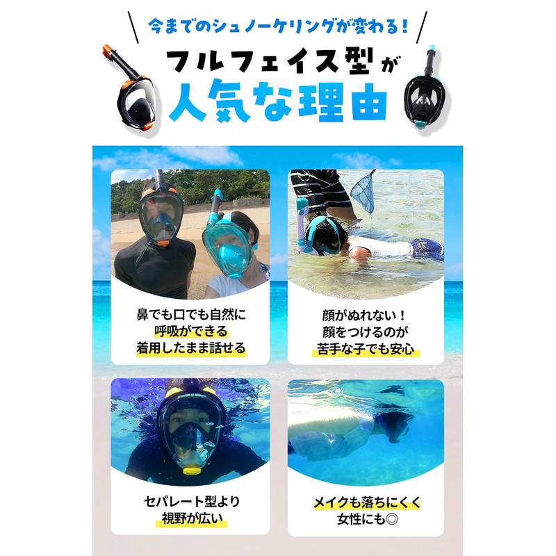 PIVOT GEAR Snorkel Adult Snorkel Mask Full Face Underwater Mask