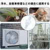 One Way Valve 5pcs Check Valve Backflow Prevention Plumbing Check