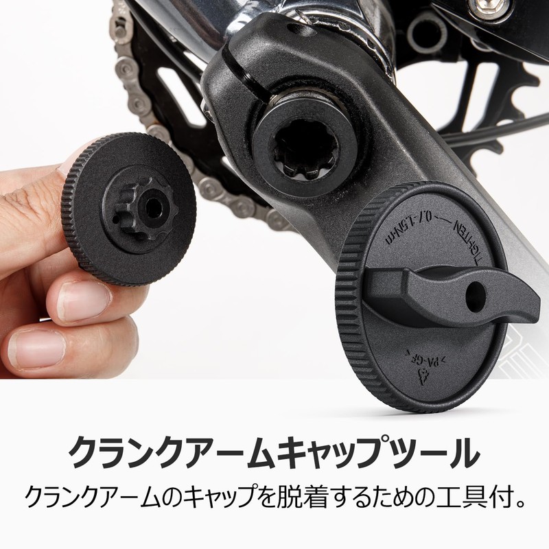 GEWAGE GE-101BB, Bicycle Tool, Bottom Bracket Wrench, Bb Removal Tool,