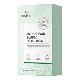 Jelly Mask Mascarilla Revitalizante Todo Tipo De Piel 650g