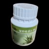 Refreshing Disguise Aloe Essence 99 240 tablets 3 units 74.4g