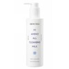 Welcos 웰코스 듀이트리 하이 아미노 올 클렌징 밀크 200ml x 2개_GRS WELLCOOS Dewtree High Amino All Cleansing Milk 200ml x 2_GRS