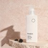 Bonajour 보나쥬르 멜로우 마일드 비건 밀크 클렌저 200ml Bonajour Mellow