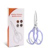 CGBE Kitchen Scissors, Stainless Steel Household Scissors, Heavy Duty, Dishwasher