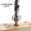 LOYELEY Drill Stop Set, 0.1 - 0.4 inches (3 -